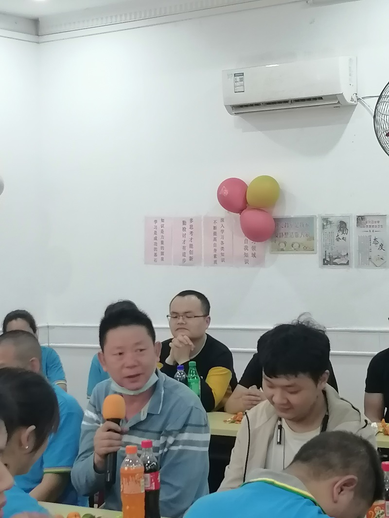 8、討論個(gè)技術(shù)問題.jpg